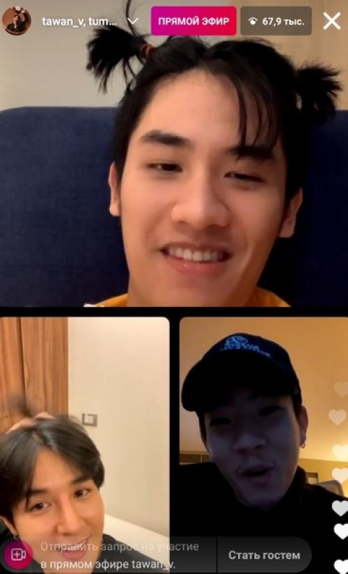 29/04/21 Offjumpol Taytawan Armweerayut Alicetsoi. 02