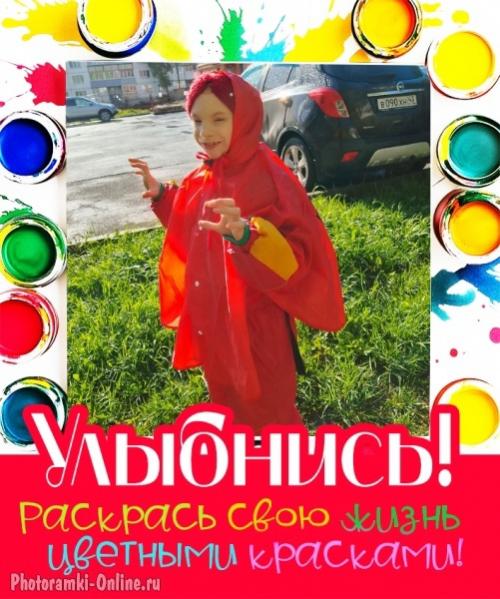 К концу подходит последняя учебная неделя в этом году. 05