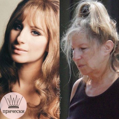 Даже люди с деньгами не всегда стареют красиво. 05