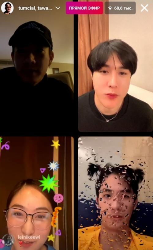 29/04/21 Offjumpol Taytawan Armweerayut Alicetsoi. 01