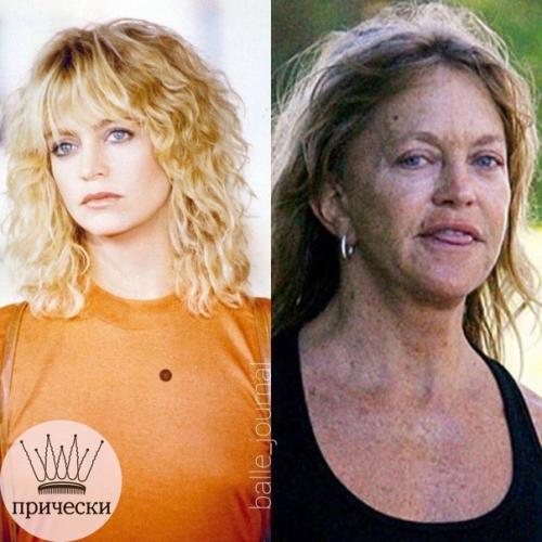 Даже люди с деньгами не всегда стареют красиво. 01