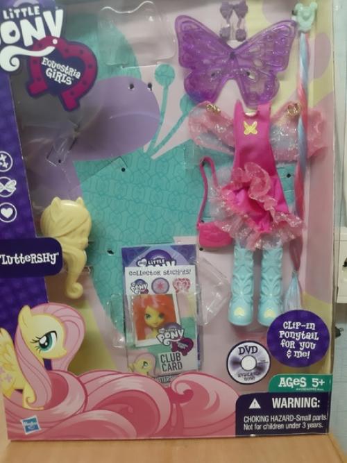 Продам_Egdoll.  Только продажа, не обмениваюсь! 02