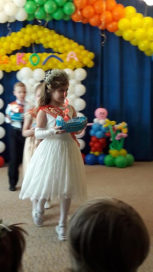 Самый лучший день вчера заходил. 03