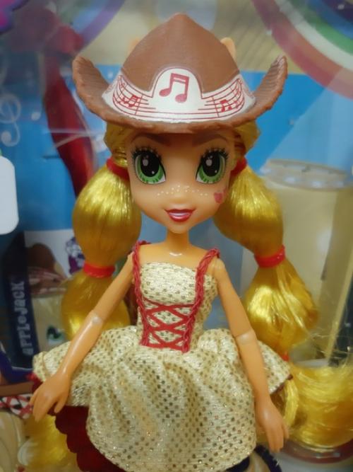 Продам_Egdoll.  Только продажа, не обмениваюсь! 04