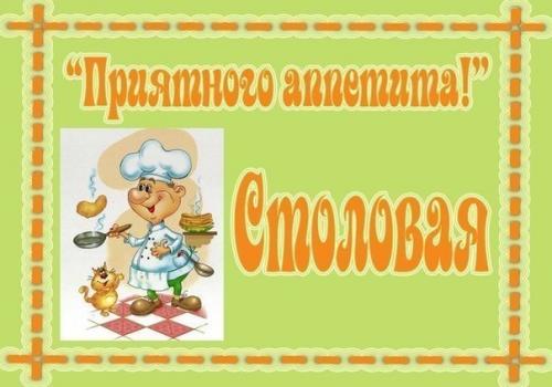 Рубрика?  Развивайки@Lutshaya_Mama? 03