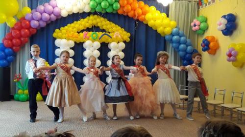 Самый лучший день вчера заходил. 05