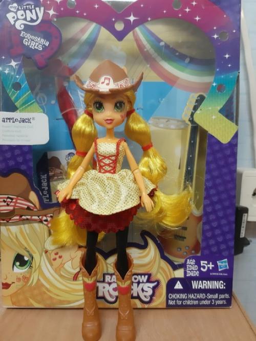 Продам_Egdoll.  Только продажа, не обмениваюсь! 03