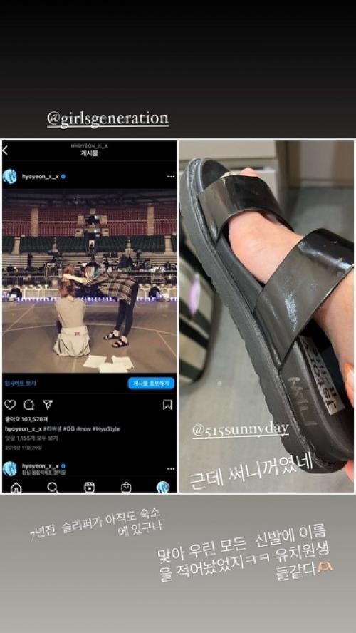 Обновление сошистаграмов за неделю. 05