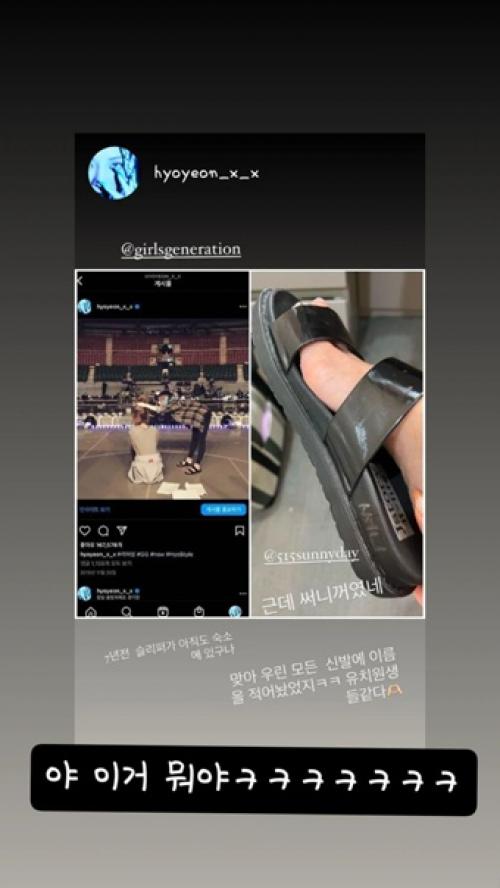 Обновление сошистаграмов за неделю. 04