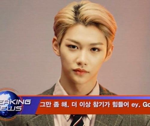 Pann я думала, Феликс не будет выглядеть хорошо с короткими волосами. 02 Pann я думала, Феликс не будет выглядеть хорошо с короткими волосами. 02