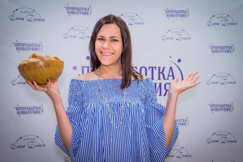 Всем привет! Готова поделиться с вами очередной порцией советов по проработке новолуния во Льве в обмен на ваш лайк? 06 Всем привет! Готова поделиться с вами очередной порцией советов по проработке новолуния во Льве в обмен на ваш лайк? 06