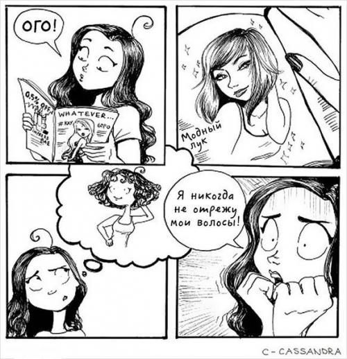 Физика второй половины 19 века как пример поиска истины с разных направлений, разными методами и подходами. 06 Физика второй половины 19 века как пример поиска истины с разных направлений, разными методами и подходами. 06