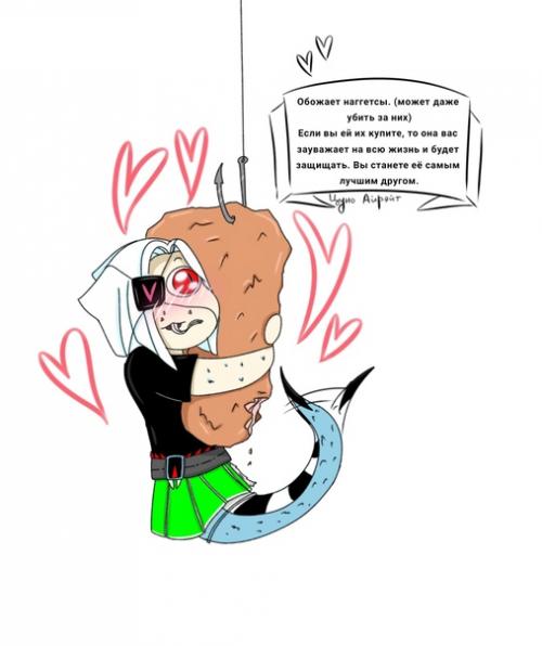 Готово! Вот и наше порождение с 10 комментариями. 01 Готово! Вот и наше порождение с 10 комментариями. 01