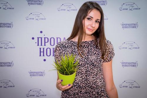 Всем привет! Готова поделиться с вами очередной порцией советов по проработке новолуния во Льве в обмен на ваш лайк? 03 Всем привет! Готова поделиться с вами очередной порцией советов по проработке новолуния во Льве в обмен на ваш лайк? 03