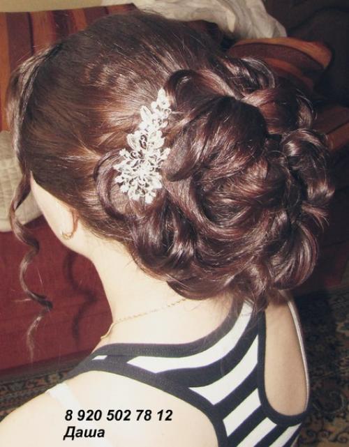 Фото от нашей подписчицы. 01