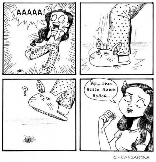 Физика второй половины 19 века как пример поиска истины с разных направлений, разными методами и подходами. 07 Физика второй половины 19 века как пример поиска истины с разных направлений, разными методами и подходами. 07