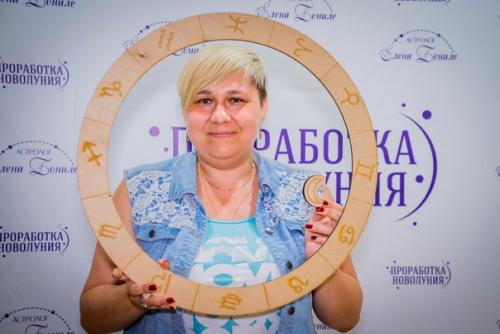 Всем привет! Готова поделиться с вами очередной порцией советов по проработке новолуния во Льве в обмен на ваш лайк? 05 Всем привет! Готова поделиться с вами очередной порцией советов по проработке новолуния во Льве в обмен на ваш лайк? 05