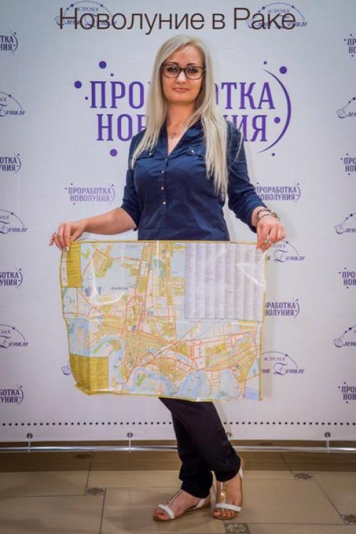 Всем привет! Готова поделиться с вами очередной порцией советов по проработке новолуния во Льве в обмен на ваш лайк? 04 Всем привет! Готова поделиться с вами очередной порцией советов по проработке новолуния во Льве в обмен на ваш лайк? 04