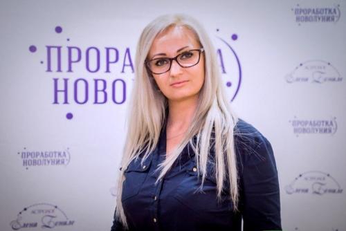 Всем привет! Готова поделиться с вами очередной порцией советов по проработке новолуния во Льве в обмен на ваш лайк? 02 Всем привет! Готова поделиться с вами очередной порцией советов по проработке новолуния во Льве в обмен на ваш лайк? 02