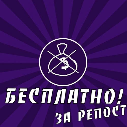 Ищу моделей на бесплатный макияж и пополнение портфолио! 05