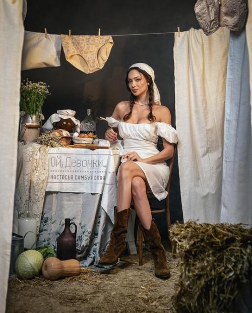 Настасья самбурская: Мать Ничего не Делала, Когда Отец Избивал Меня. 02