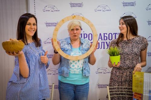 Всем привет! Готова поделиться с вами очередной порцией советов по проработке новолуния во Льве в обмен на ваш лайк? 01 Всем привет! Готова поделиться с вами очередной порцией советов по проработке новолуния во Льве в обмен на ваш лайк? 01