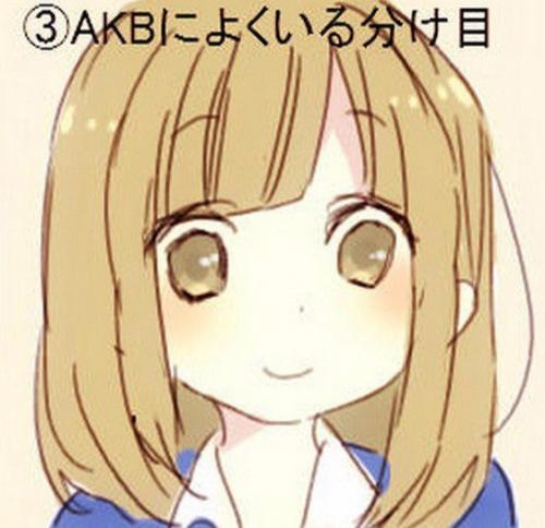 При обсуждении любовных интересов люди сходят с ума, они готовы верить гороскопам, типу крови или вообще узнавать характер по прическе! 02 При обсуждении любовных интересов люди сходят с ума, они готовы верить гороскопам, типу крови или вообще узнавать характер по прическе! 02