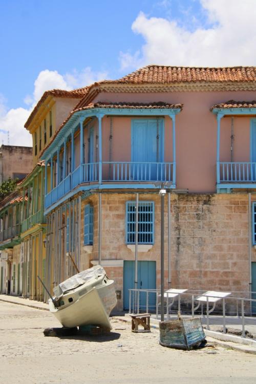 Прогулка по улицам Гаваны - 2. 05