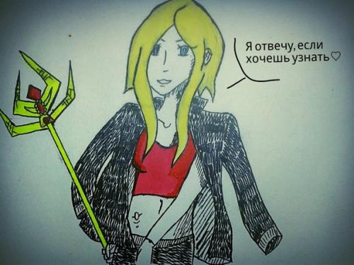 Добрый вечер, я диспетчер. 02