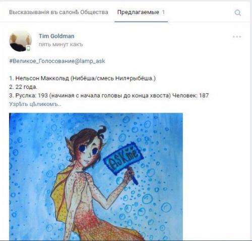 Добрый вечер, я диспетчер. 04