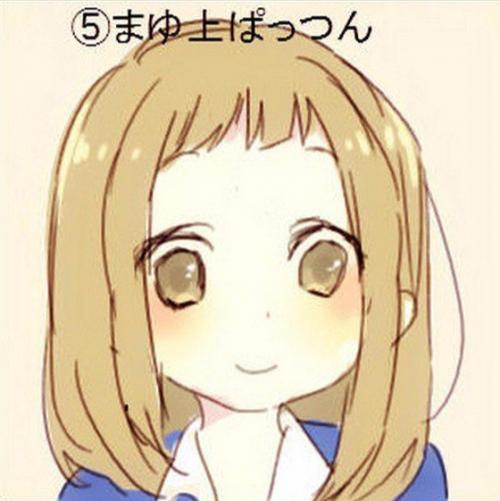 При обсуждении любовных интересов люди сходят с ума, они готовы верить гороскопам, типу крови или вообще узнавать характер по прическе! 04 При обсуждении любовных интересов люди сходят с ума, они готовы верить гороскопам, типу крови или вообще узнавать характер по прическе! 04