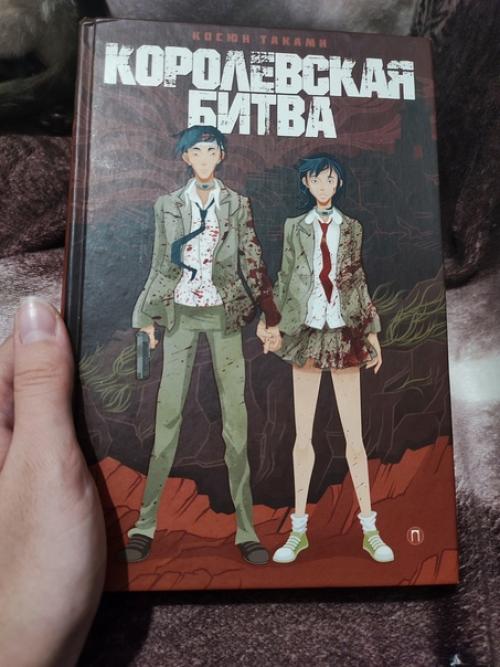 Решение отхерачить 32 см волос в январе 2020 года было лучшим в моей жизни. 02