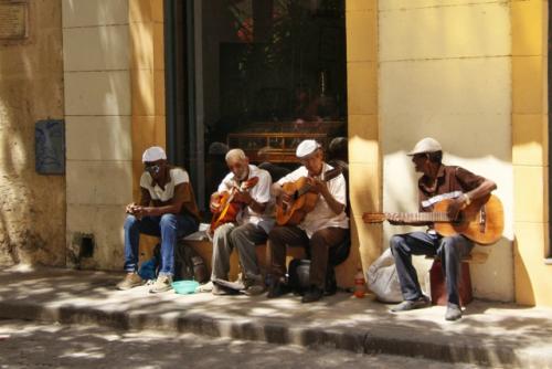 Прогулка по улицам Гаваны - 2. 07