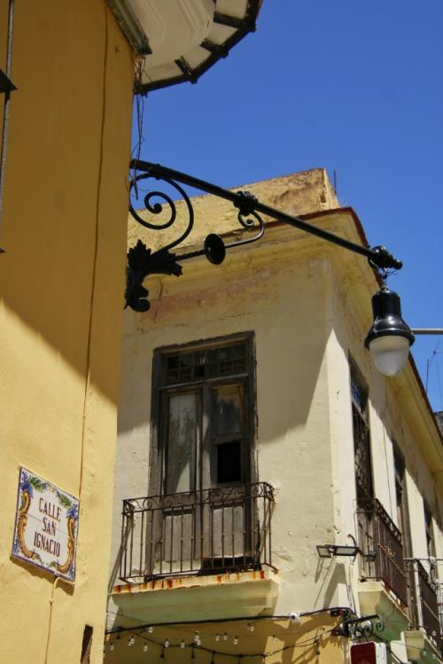 Прогулка по улицам Гаваны - 2. 03