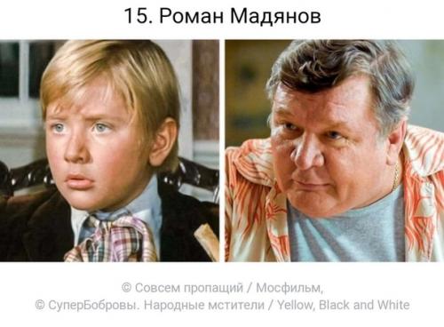 10 редких фотографий знаменитостей, которые были сделаны до того, как их настигла слава. 08