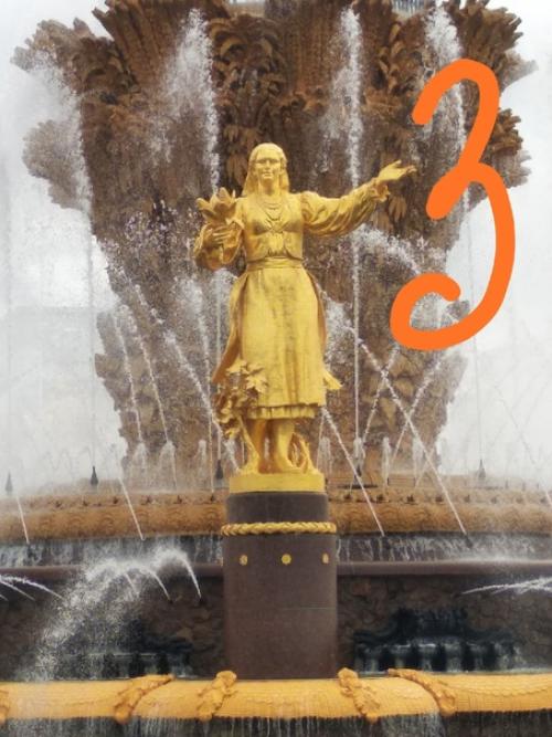 Фонтан Дружба Народов, создан аж в 1954 году! 02 Фонтан Дружба Народов, создан аж в 1954 году! 02