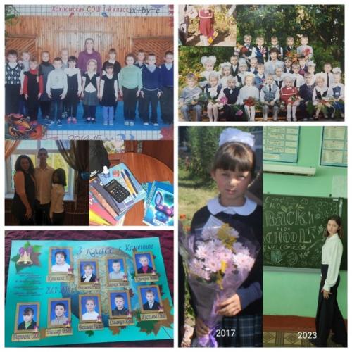 Школьные годы - время, которое наполнено массой ярких событий. 03