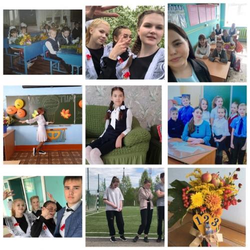 Школьные годы - время, которое наполнено массой ярких событий. 05