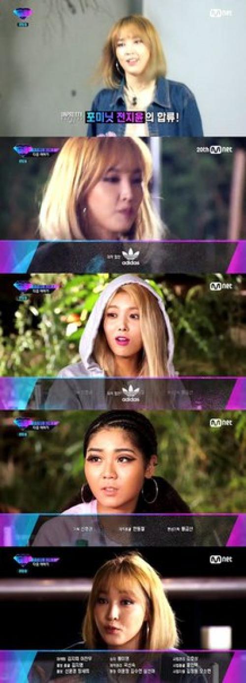 Спойлеры! 'Unpretty Rap Star 2' Ash B и а су мин исключены из шоу. 02 Спойлеры! 'Unpretty Rap Star 2' Ash B и а су мин исключены из шоу. 02