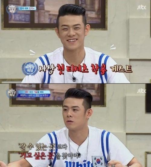 Запрос!   'Abnormal Summit' чжан юань: Китай - Родина Причёскипучок и просвечивающей моды. 02