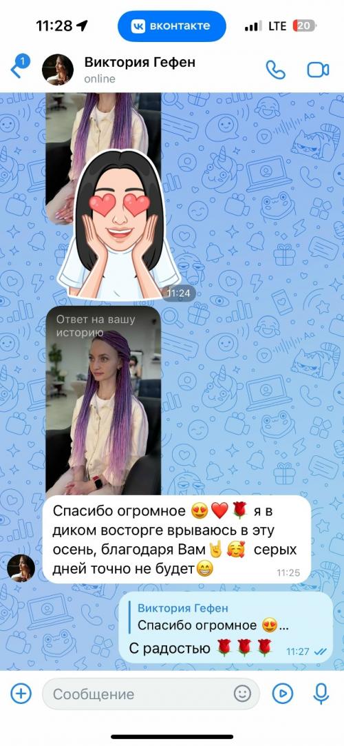 Д. е микро косы: тренд в мире причесок. 01 Д. е микро косы: тренд в мире причесок. 01