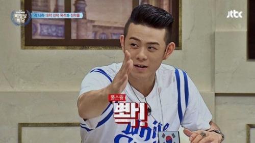 Запрос!   'Abnormal Summit' чжан юань: Китай - Родина Причёскипучок и просвечивающей моды. 03