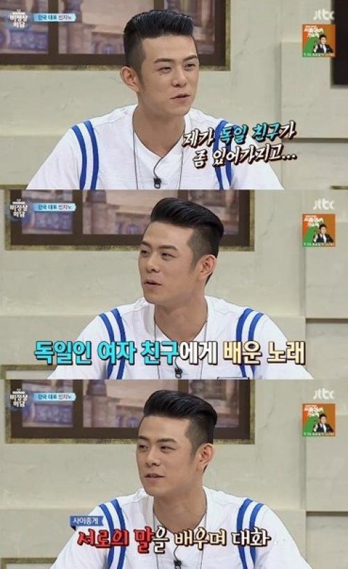 Запрос!   'Abnormal Summit' чжан юань: Китай - Родина Причёскипучок и просвечивающей моды. 01