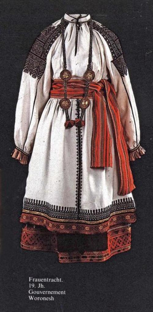 Одежда. Традиция@Kyddeda. 03 Одежда. Традиция@Kyddeda. 03