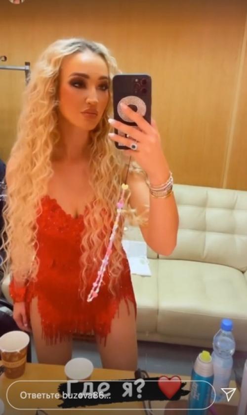 У Парня дар Речи Пропал: Бузова в ультракоротком платье засветила пышные бедра на модном приговоре. 02 У Парня дар Речи Пропал: Бузова в ультракоротком платье засветила пышные бедра на модном приговоре. 02