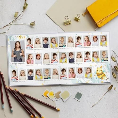 Как-то я, старалась обходить сады стороной. 06