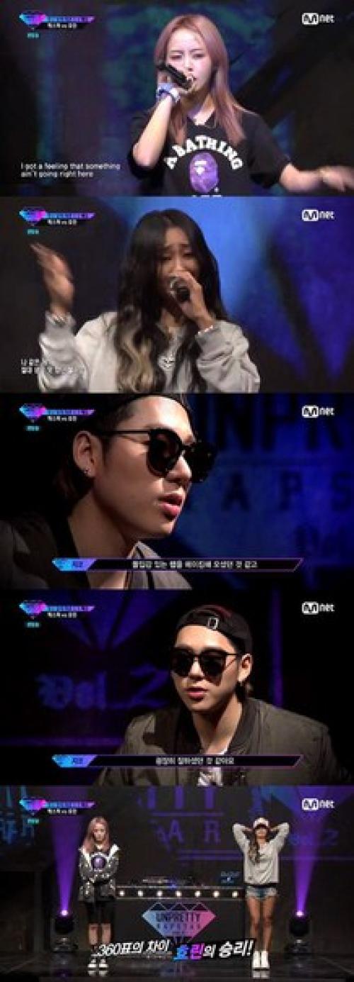 Спойлеры! 'Unpretty Rap Star 2' Ash B и а су мин исключены из шоу. 01 Спойлеры! 'Unpretty Rap Star 2' Ash B и а су мин исключены из шоу. 01