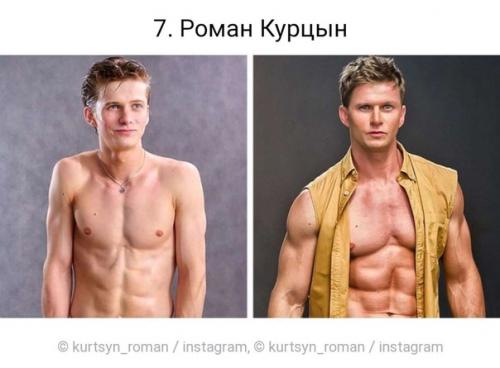 10 редких фотографий знаменитостей, которые были сделаны до того, как их настигла слава. 05