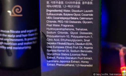 Что такое мисс блэк уход за волосами. Ayoume Black Snail Prestige Shampoo.